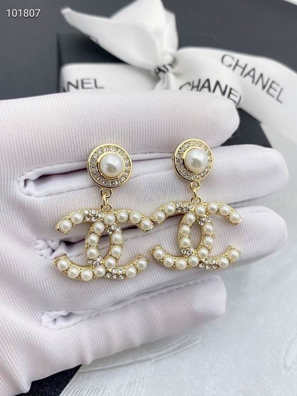 Chanel Earrings 328